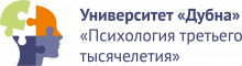 Психология 3-го тысячелетия