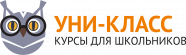 Лого Уни-класс@2x