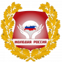 молодая россия_гуд