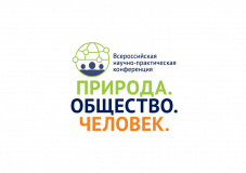 uni_conf