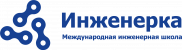 Инженерка_МИШ@2x